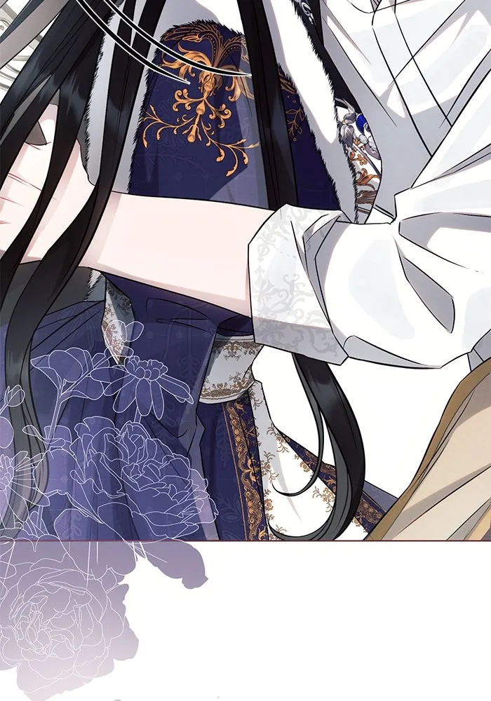 แอชสตาร์ต ตอนที่ 63 รูปที่ 22