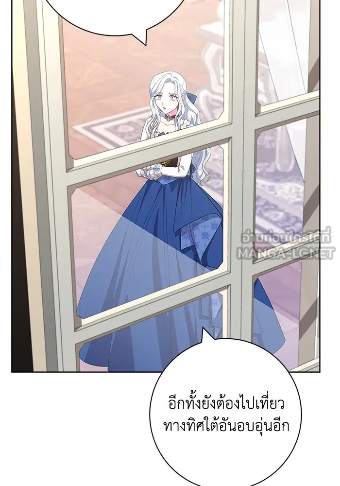 ฉันกลายเป็นแม่พระเอกนิยายจอมเสเพล ตอนที่ 50 รูปที่ 102