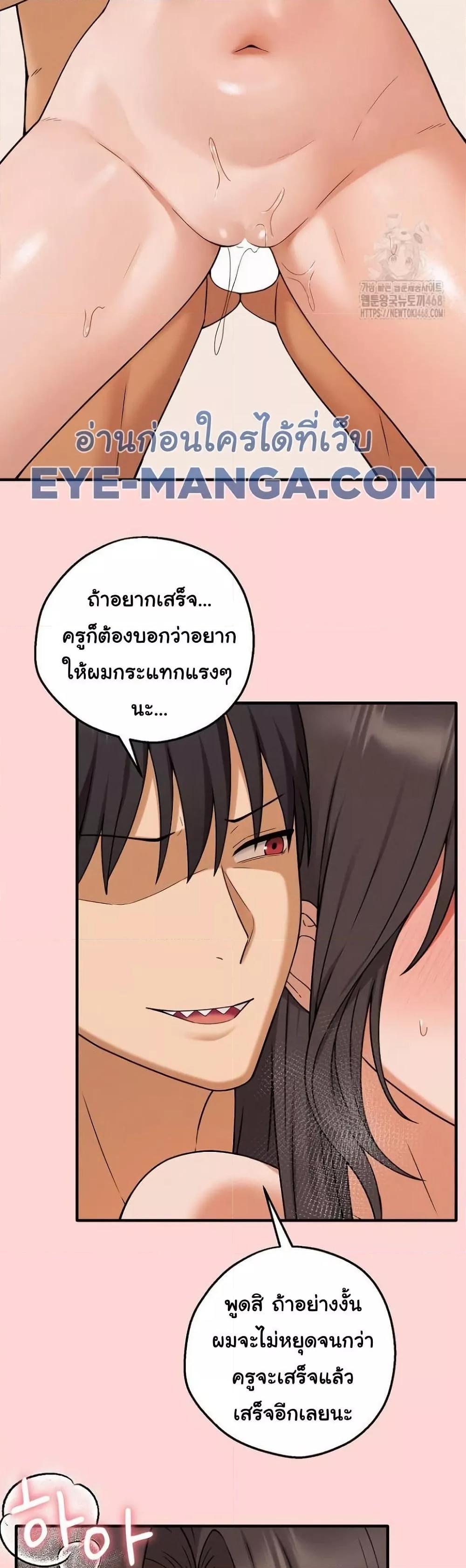 Doujin-Lc- อ่าน โดจิน มังฮวา เกาหลี ญี่ปุ่น จีน แปลไทย Shattered Ties ตอนที่ 1 2 3 4 5 6 7 8 9 10 11 12 13 14 ฟรี ไม่มีโฆษณา อ่าน โดจิน Manhwa เกาหลี ญี่ปุ่น จีน เรามีครบ คัดมาให้เน้นๆ โดจิน 18+ รับประกันความฟินโดย  Doujin Lc