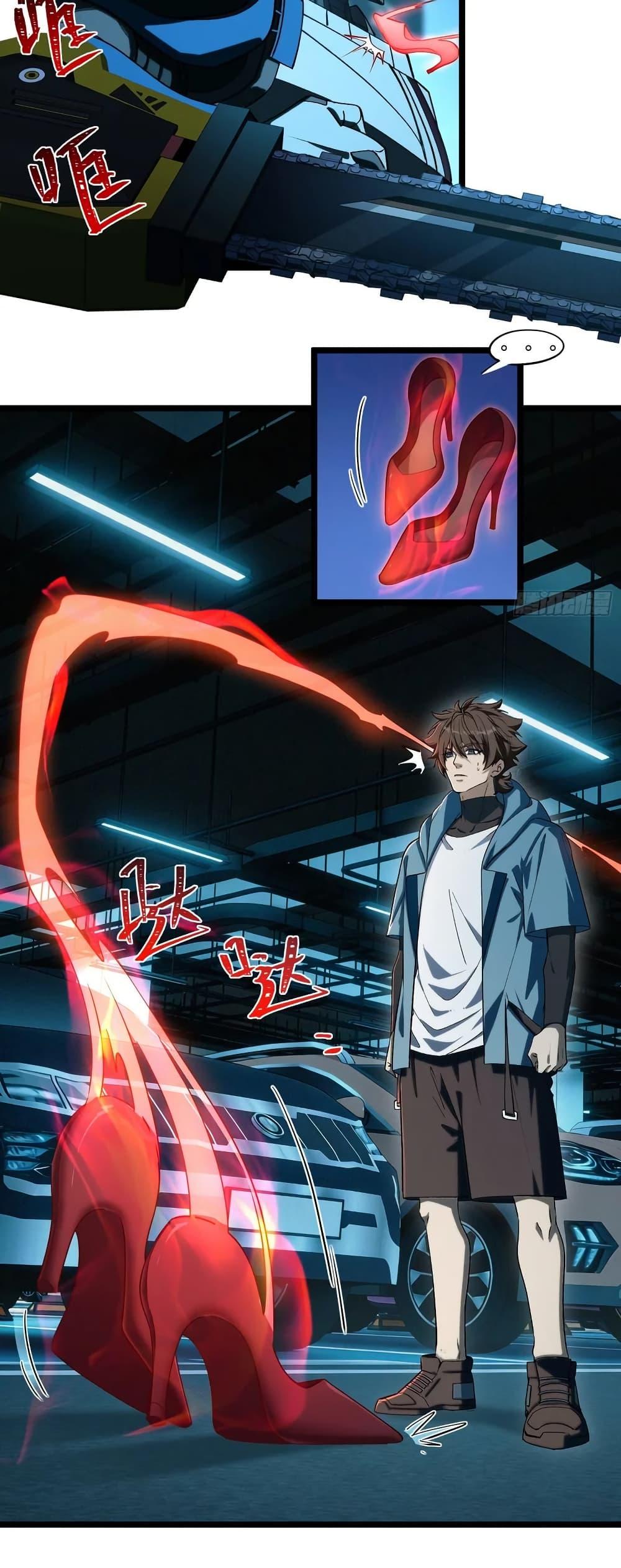 Manga-lc-com อ่านมังงะ อ่านการ์ตูน ออนไลน์ ฟรี Spirit Realm Walker ตอนที่ 1 2 3 4 5 6 7 8 9 10 11 12 13 14 ฟรี ไม่มีโฆษณา Manga-lc - อ่าน มังงะ อ่าน การ์ตูน ออนไลน์ อ่านมังงะ ฟรี