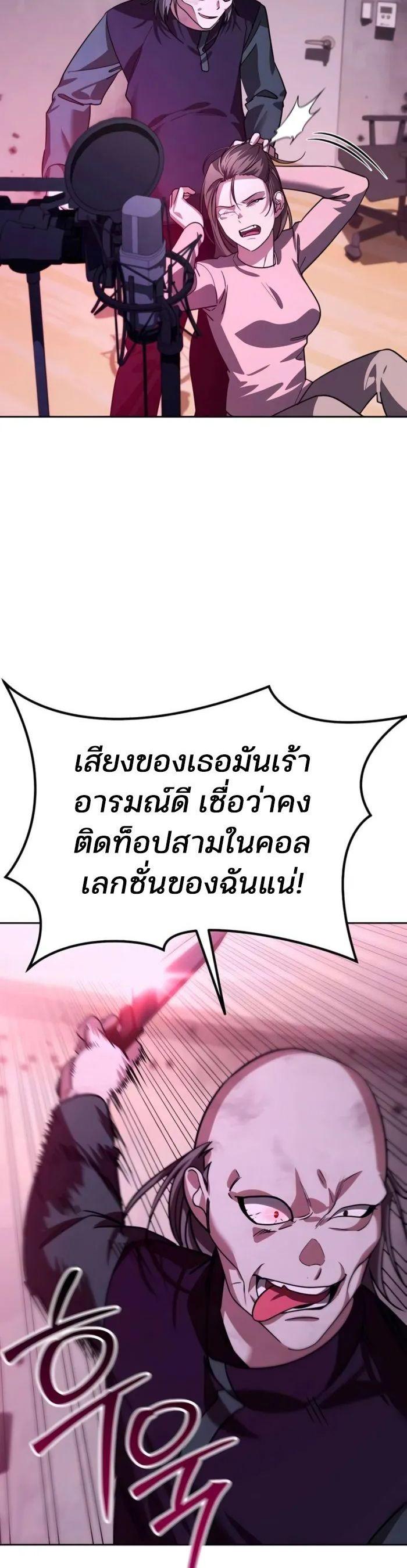 Manga-lc-com อ่านมังงะ อ่านการ์ตูน ออนไลน์ ฟรี My clone is becoming a giant ตอนที่ 1 2 3 4 5 6 7 8 9 10 11 12 13 14 ฟรี ไม่มีโฆษณา Manga-lc - อ่าน มังงะ อ่าน การ์ตูน ออนไลน์ อ่านมังงะ ฟรี