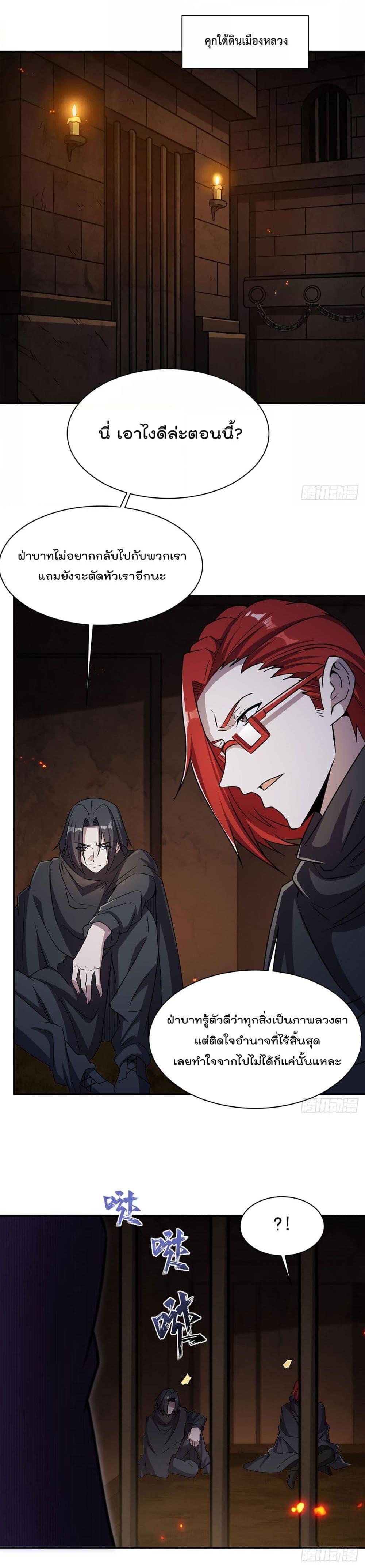 Manga-lc-com อ่านมังงะ อ่านการ์ตูน ออนไลน์ ฟรี TheStrongestK ตอนที่ 1 2 3 4 5 6 7 8 9 10 11 12 13 14 ฟรี ไม่มีโฆษณา Manga-lc - อ่าน มังงะ อ่าน การ์ตูน ออนไลน์ อ่านมังงะ ฟรี