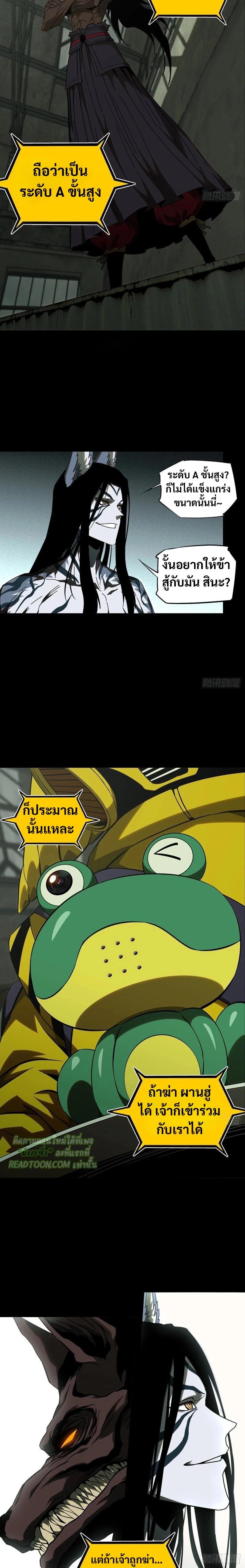 Manga-lc-com อ่านมังงะ อ่านการ์ตูน ออนไลน์ ฟรี Formless Form ตอนที่ 1 2 3 4 5 6 7 8 9 10 11 12 13 14 ฟรี ไม่มีโฆษณา Manga-lc - อ่าน มังงะ อ่าน การ์ตูน ออนไลน์ อ่านมังงะ ฟรี