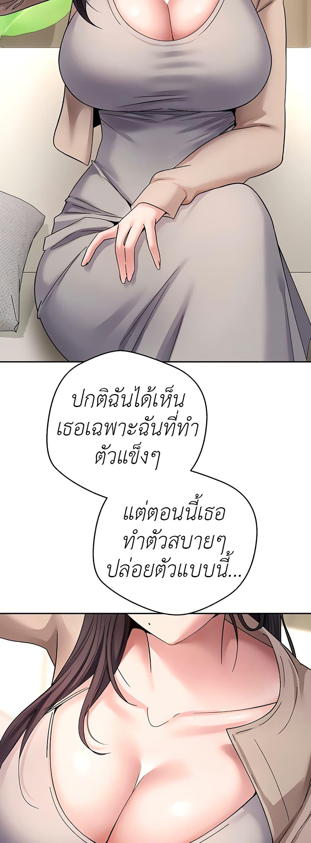 Doujin-Lc- อ่าน โดจิน มังฮวา เกาหลี ญี่ปุ่น จีน แปลไทย Turning My Life Around ตอนที่ 1 2 3 4 5 6 7 8 9 10 11 12 13 14 ฟรี ไม่มีโฆษณา อ่าน โดจิน Manhwa เกาหลี ญี่ปุ่น จีน เรามีครบ คัดมาให้เน้นๆ โดจิน 18+ รับประกันความฟินโดย  Doujin Lc
