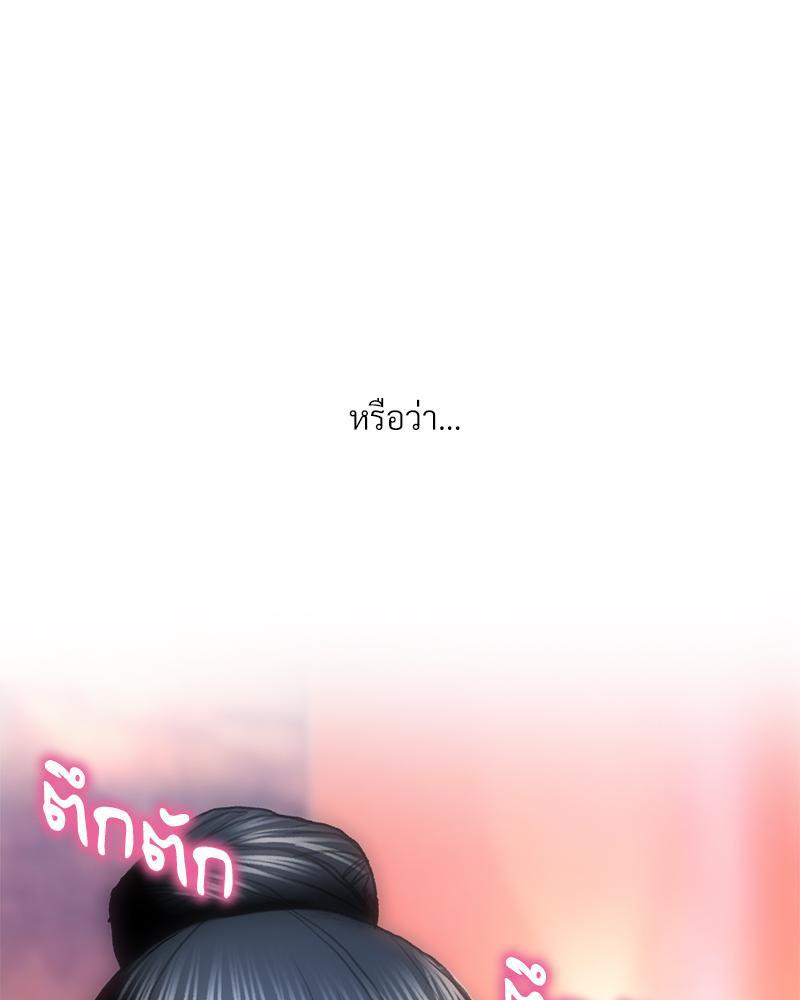 Doujin-Lc- อ่าน โดจิน มังฮวา เกาหลี ญี่ปุ่น จีน แปลไทย เมืองกระหายรัก ตอนที่ 1 2 3 4 5 6 7 8 9 10 11 12 13 14 ฟรี ไม่มีโฆษณา อ่าน โดจิน Manhwa เกาหลี ญี่ปุ่น จีน เรามีครบ คัดมาให้เน้นๆ โดจิน 18+ รับประกันความฟินโดย  Doujin Lc