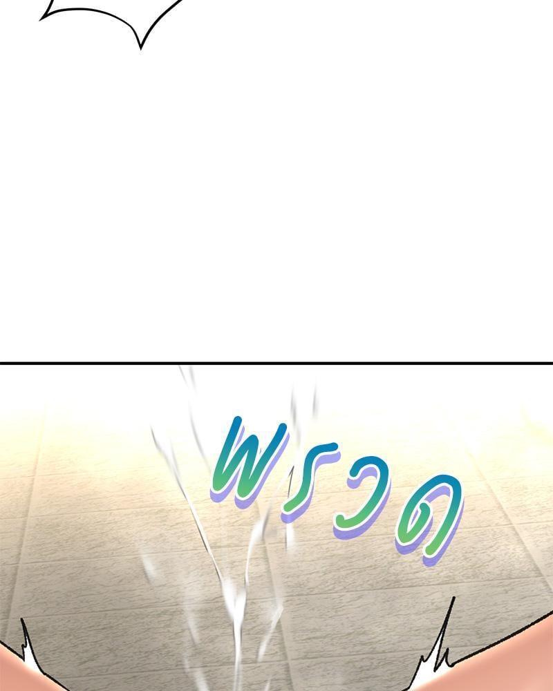 Doujin-Lc- อ่าน โดจิน มังฮวา เกาหลี ญี่ปุ่น จีน แปลไทย Herbal Love Story ตอนที่ 1 2 3 4 5 6 7 8 9 10 11 12 13 14 ฟรี ไม่มีโฆษณา อ่าน โดจิน Manhwa เกาหลี ญี่ปุ่น จีน เรามีครบ คัดมาให้เน้นๆ โดจิน 18+ รับประกันความฟินโดย  Doujin Lc