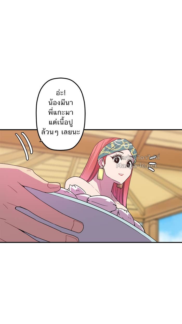 Doujin-Lc- อ่าน โดจิน มังฮวา เกาหลี ญี่ปุ่น จีน แปลไทย Take My Money รักนี้...มีเปย์ ตอนที่ 1 2 3 4 5 6 7 8 9 10 11 12 13 14 ฟรี ไม่มีโฆษณา อ่าน โดจิน Manhwa เกาหลี ญี่ปุ่น จีน เรามีครบ คัดมาให้เน้นๆ โดจิน 18+ รับประกันความฟินโดย Doujin Lc