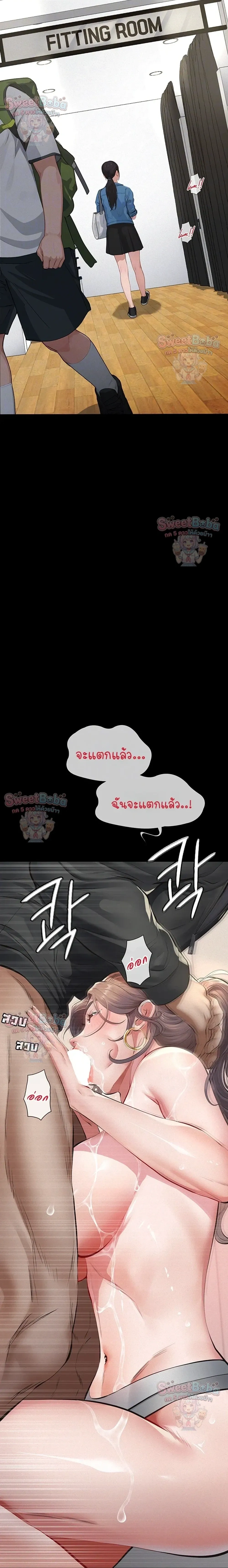 Doujin-Lc- อ่าน โดจิน มังฮวา เกาหลี ญี่ปุ่น จีน แปลไทย Papa Kacheu ความลับ 20 ปี กับลูกสาวที่ (ไม่) ใช่ลูก ตอนที่ 1 2 3 4 5 6 7 8 9 10 11 12 13 14 ฟรี ไม่มีโฆษณา อ่าน โดจิน Manhwa เกาหลี ญี่ปุ่น จีน เรามีครบ คัดมาให้เน้นๆ โดจิน 18+ รับประกันความฟินโดย  Doujin Lc