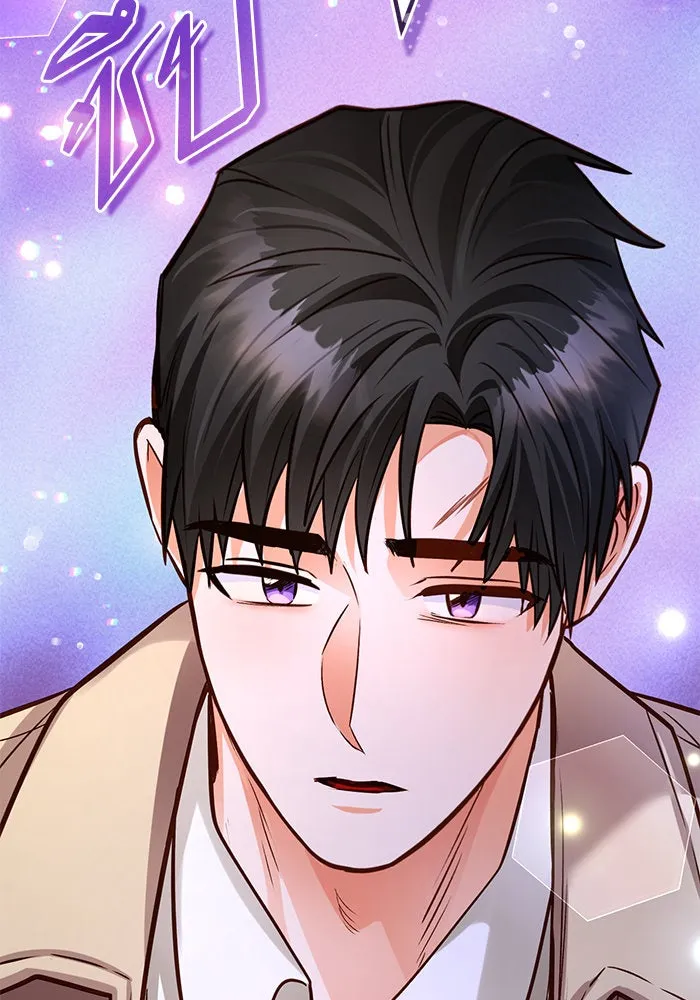 บุตรีดยุกขอไม่แต่งงานbrกับหนุ่มในฝัน ตอนที่ 91 รูปที่ 85