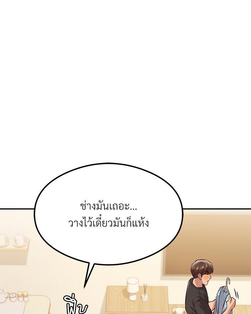 Doujin-Lc- อ่าน โดจิน มังฮวา เกาหลี ญี่ปุ่น จีน แปลไทย The Massage Club ตอนที่ 1 2 3 4 5 6 7 8 9 10 11 12 13 14 ฟรี ไม่มีโฆษณา อ่าน โดจิน Manhwa เกาหลี ญี่ปุ่น จีน เรามีครบ คัดมาให้เน้นๆ โดจิน 18+ รับประกันความฟินโดย  Doujin Lc