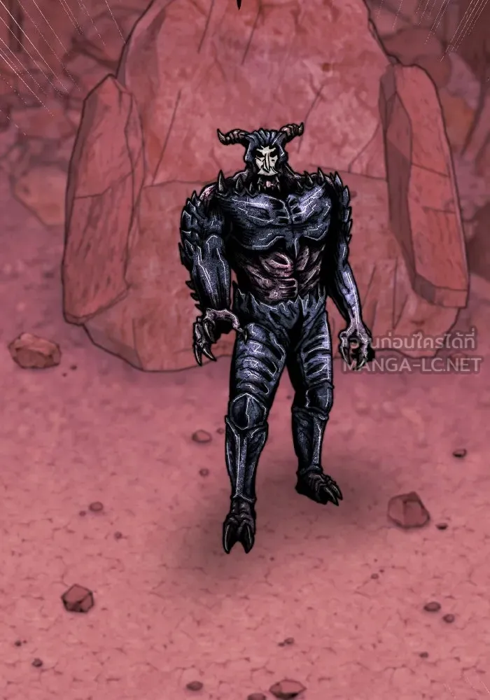 ยอดคนเลเวลทะลุ ตอนที่ 68 สัตว์วิเศษ รูปที่ 219