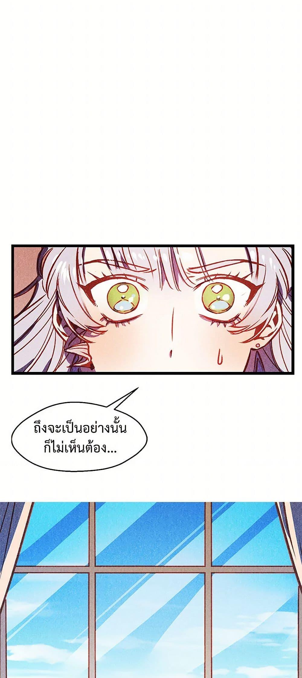Manga-lc-com อ่านมังงะ อ่านการ์ตูน ออนไลน์ ฟรี Revenge Wedding ตอนที่ 1 2 3 4 5 6 7 8 9 10 11 12 13 14 ฟรี ไม่มีโฆษณา Manga-lc - อ่าน มังงะ อ่าน การ์ตูน ออนไลน์ อ่านมังงะ ฟรี