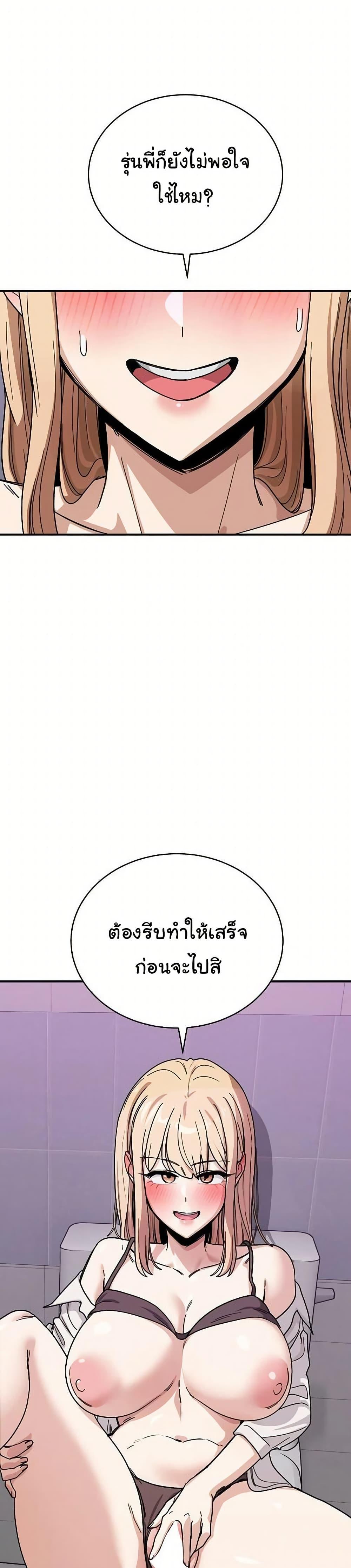 Doujin-Lc- อ่าน โดจิน มังฮวา เกาหลี ญี่ปุ่น จีน แปลไทย I Became a Dog ตอนที่ 1 2 3 4 5 6 7 8 9 10 11 12 13 14 ฟรี ไม่มีโฆษณา อ่าน โดจิน Manhwa เกาหลี ญี่ปุ่น จีน เรามีครบ คัดมาให้เน้นๆ โดจิน 18+ รับประกันความฟินโดย  Doujin Lc