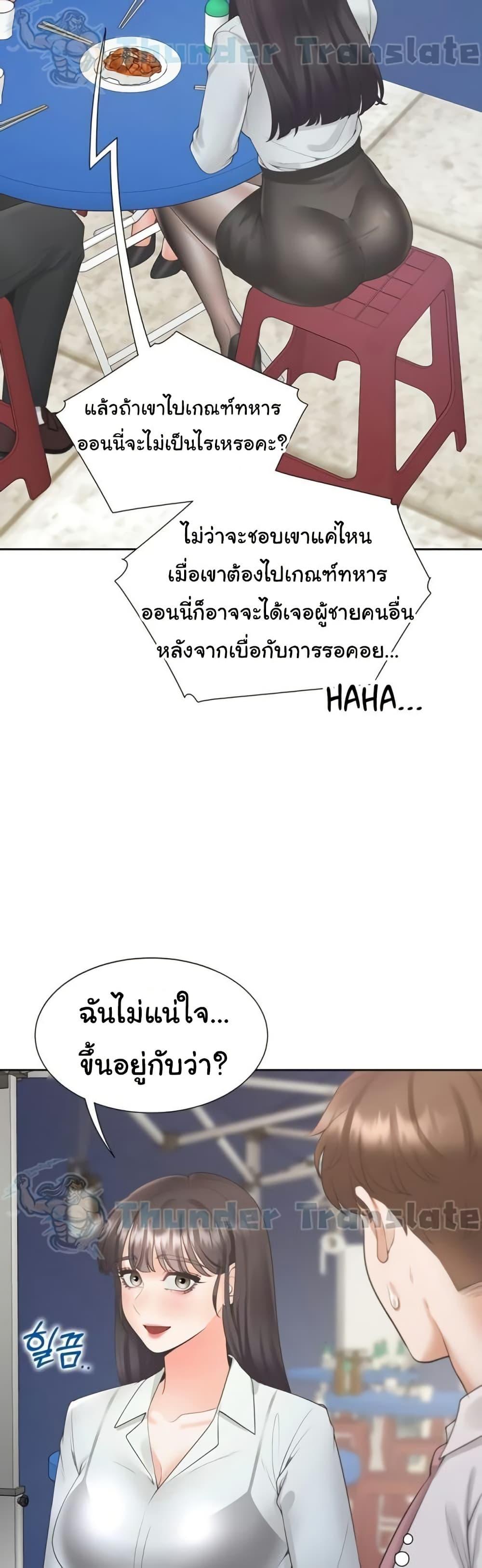 Doujin-Lc- อ่าน โดจิน มังฮวา เกาหลี ญี่ปุ่น จีน แปลไทย Bunk Beds ตอนที่ 1 2 3 4 5 6 7 8 9 10 11 12 13 14 ฟรี ไม่มีโฆษณา อ่าน โดจิน Manhwa เกาหลี ญี่ปุ่น จีน เรามีครบ คัดมาให้เน้นๆ โดจิน 18+ รับประกันความฟินโดย  Doujin Lc