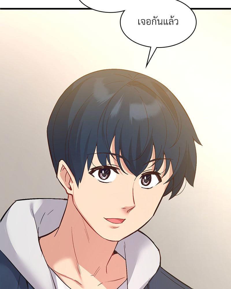 Doujin-Lc- อ่าน โดจิน มังฮวา เกาหลี ญี่ปุ่น จีน แปลไทย Playing On Hard Mode ตอนที่ 1 2 3 4 5 6 7 8 9 10 11 12 13 14 ฟรี ไม่มีโฆษณา อ่าน โดจิน Manhwa เกาหลี ญี่ปุ่น จีน เรามีครบ คัดมาให้เน้นๆ โดจิน 18+ รับประกันความฟินโดย  Doujin Lc