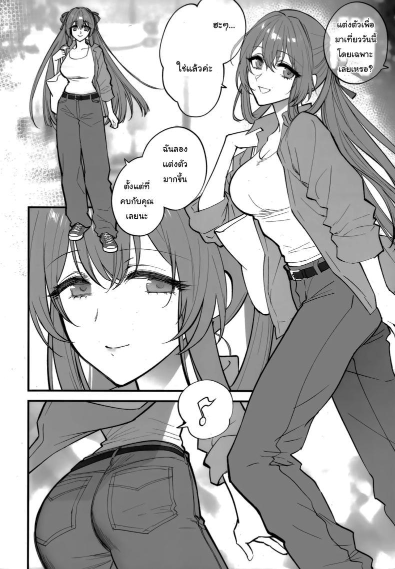 Doujin-Lc- อ่าน โดจิน มังฮวา เกาหลี ญี่ปุ่น จีน แปลไทย ไปเที่ยวกับฉันหน่อยได้ไหมคะ (C106) [SKK (Syoukaki)] HOLIDAY WITH (GIRLS' FRONTLINE 2 EXILIUM) ตอนที่ 1 2 3 4 5 6 7 8 9 10 11 12 13 14 ฟรี ไม่มีโฆษณา อ่าน โดจิน Manhwa เกาหลี ญี่ปุ่น จีน เรามีครบ คัดมาให้เน้นๆ โดจิน 18+ รับประกันความฟินโดย  Doujin Lc