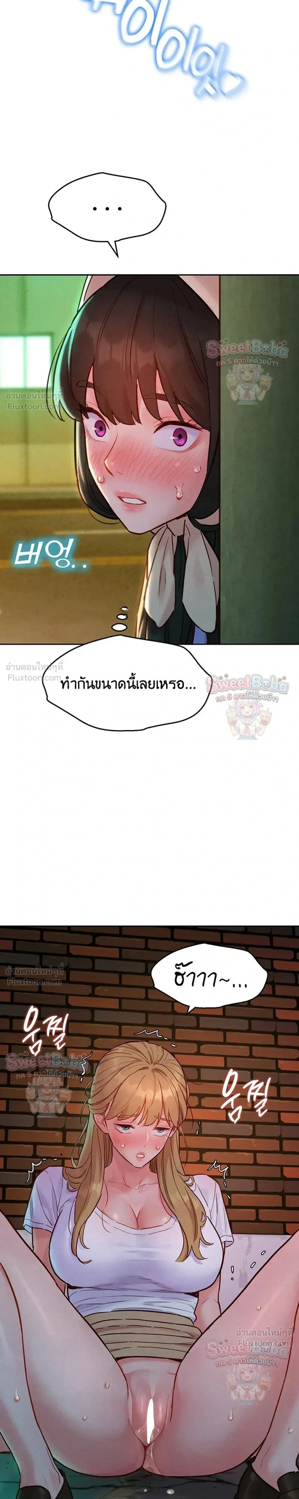 Doujin-Lc- อ่าน โดจิน มังฮวา เกาหลี ญี่ปุ่น จีน แปลไทย Taste Folder ตอนที่ 1 2 3 4 5 6 7 8 9 10 11 12 13 14 ฟรี ไม่มีโฆษณา อ่าน โดจิน Manhwa เกาหลี ญี่ปุ่น จีน เรามีครบ คัดมาให้เน้นๆ โดจิน 18+ รับประกันความฟินโดย  Doujin Lc