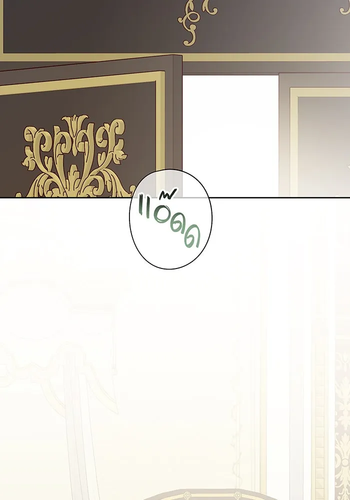 หนูน้อยทรราช ตอนที่ 9 รูปที่ 115