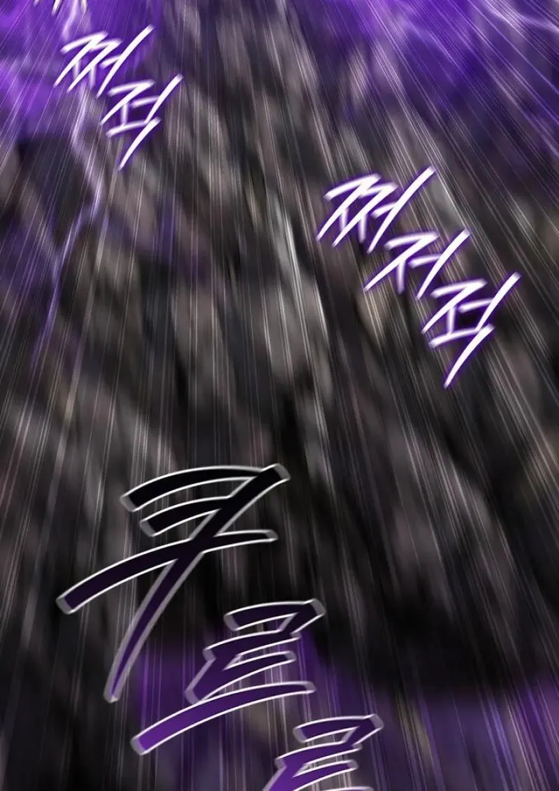 Dragon-Devouring Mage ย_อนเวลาจอมเวทย_กล_นม_งกร ตอนที่ ตอนที่ 122 รูปที่ 88