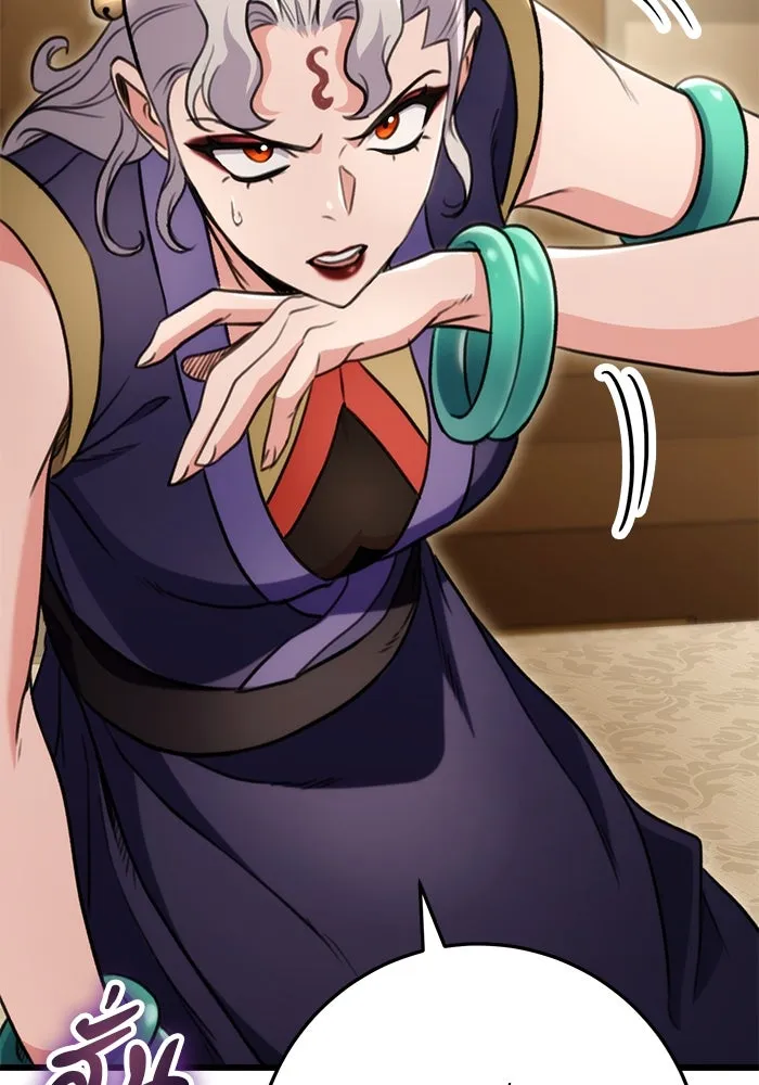 ดาบแห่งจักรพรรดิ ตอนที่ 27 รูปที่ 94