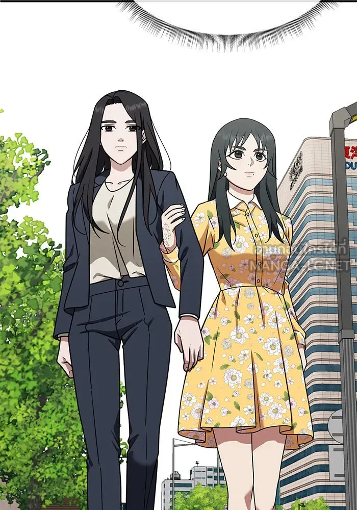 ช่วยเปลี่ยนฉันที ตอนที่ 122. ซูดูนา 21 รูปที่ 90