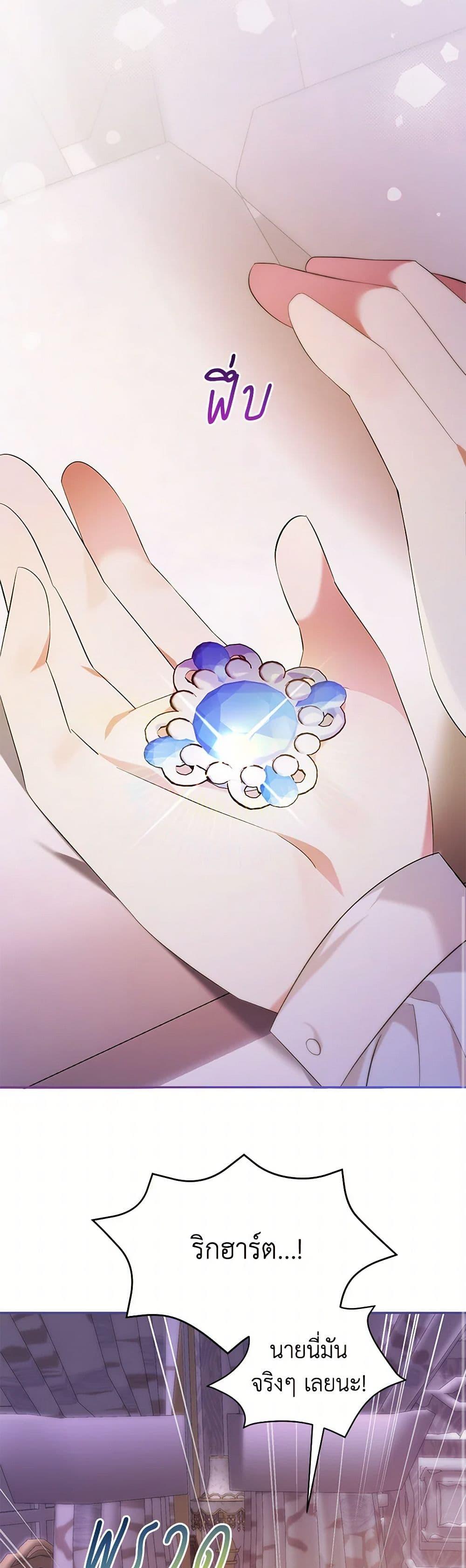 Manga-lc-com อ่านมังงะ อ่านการ์ตูน ออนไลน์ ฟรี The Hero’s Ready to Retire ตอนที่ 1 2 3 4 5 6 7 8 9 10 11 12 13 14 ฟรี ไม่มีโฆษณา Manga-lc - อ่าน มังงะ อ่าน การ์ตูน ออนไลน์ อ่านมังงะ ฟรี