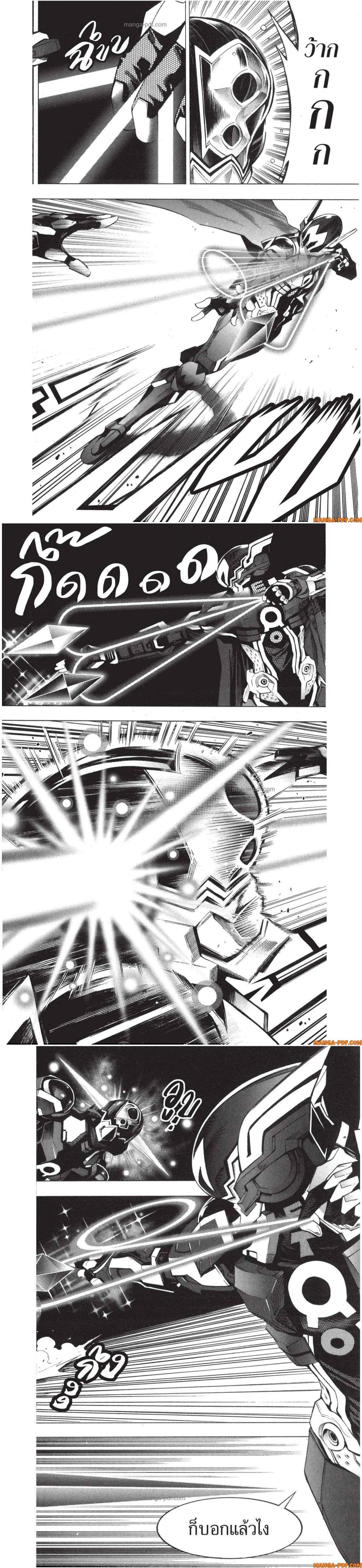 Manga-lc-com อ่านมังงะ อ่านการ์ตูน ออนไลน์ ฟรี Platinum End ตอนที่ 1 2 3 4 5 6 7 8 9 10 11 12 13 14 ฟรี ไม่มีโฆษณา Manga-lc - อ่าน มังงะ อ่าน การ์ตูน ออนไลน์ อ่านมังงะ ฟรี