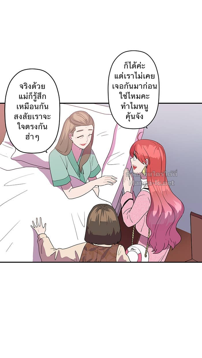 Doujin-Lc- อ่าน โดจิน มังฮวา เกาหลี ญี่ปุ่น จีน แปลไทย Take My Money รักนี้...มีเปย์ ตอนที่ 1 2 3 4 5 6 7 8 9 10 11 12 13 14 ฟรี ไม่มีโฆษณา อ่าน โดจิน Manhwa เกาหลี ญี่ปุ่น จีน เรามีครบ คัดมาให้เน้นๆ โดจิน 18+ รับประกันความฟินโดย Doujin Lc