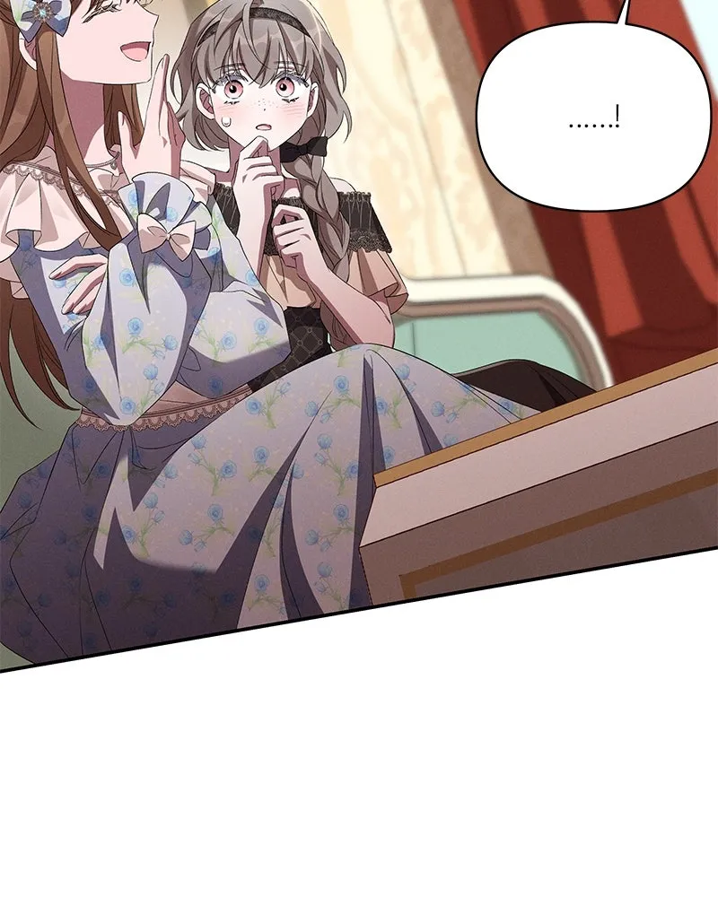 โอ้ ศัตรูที่รัก ตอนที่ 72 รูปที่ 16