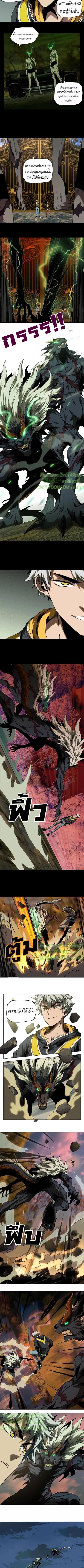 Manga-lc-com อ่านมังงะ อ่านการ์ตูน ออนไลน์ ฟรี Formless Form ตอนที่ 1 2 3 4 5 6 7 8 9 10 11 12 13 14 ฟรี ไม่มีโฆษณา Manga-lc - อ่าน มังงะ อ่าน การ์ตูน ออนไลน์ อ่านมังงะ ฟรี