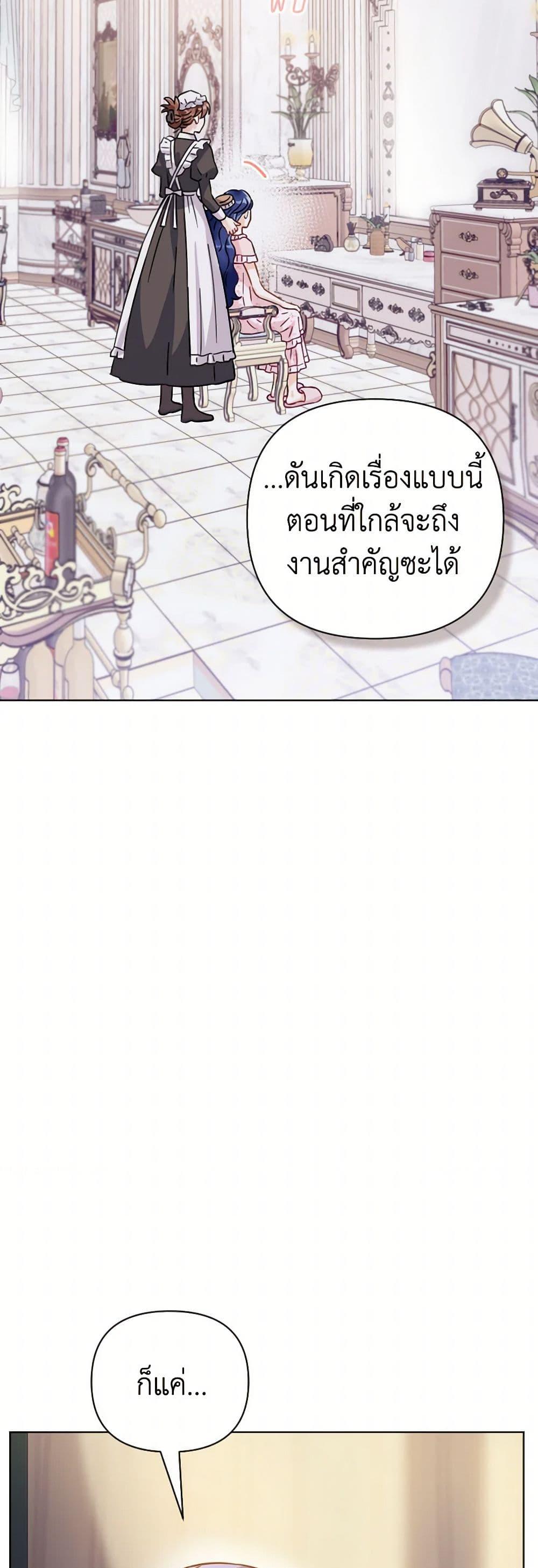Manga-lc-com อ่านมังงะ อ่านการ์ตูน ออนไลน์ ฟรี Prince, Why Are You Nice to Me ตอนที่ 1 2 3 4 5 6 7 8 9 10 11 12 13 14 ฟรี ไม่มีโฆษณา Manga-lc - อ่าน มังงะ อ่าน การ์ตูน ออนไลน์ อ่านมังงะ ฟรี