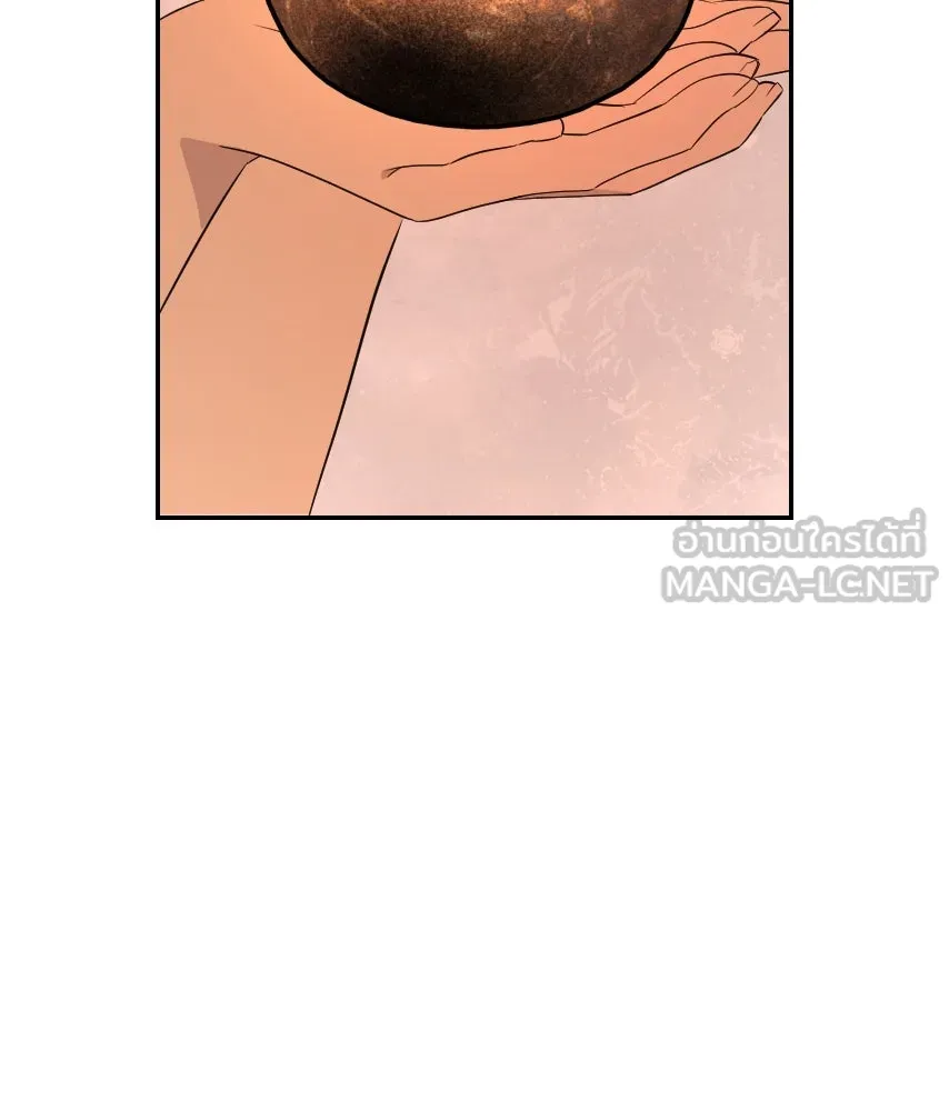 จันทร์เจ้า ตอนที่ ตอนที่ ๖๐  จนมุม รูปที่ 39