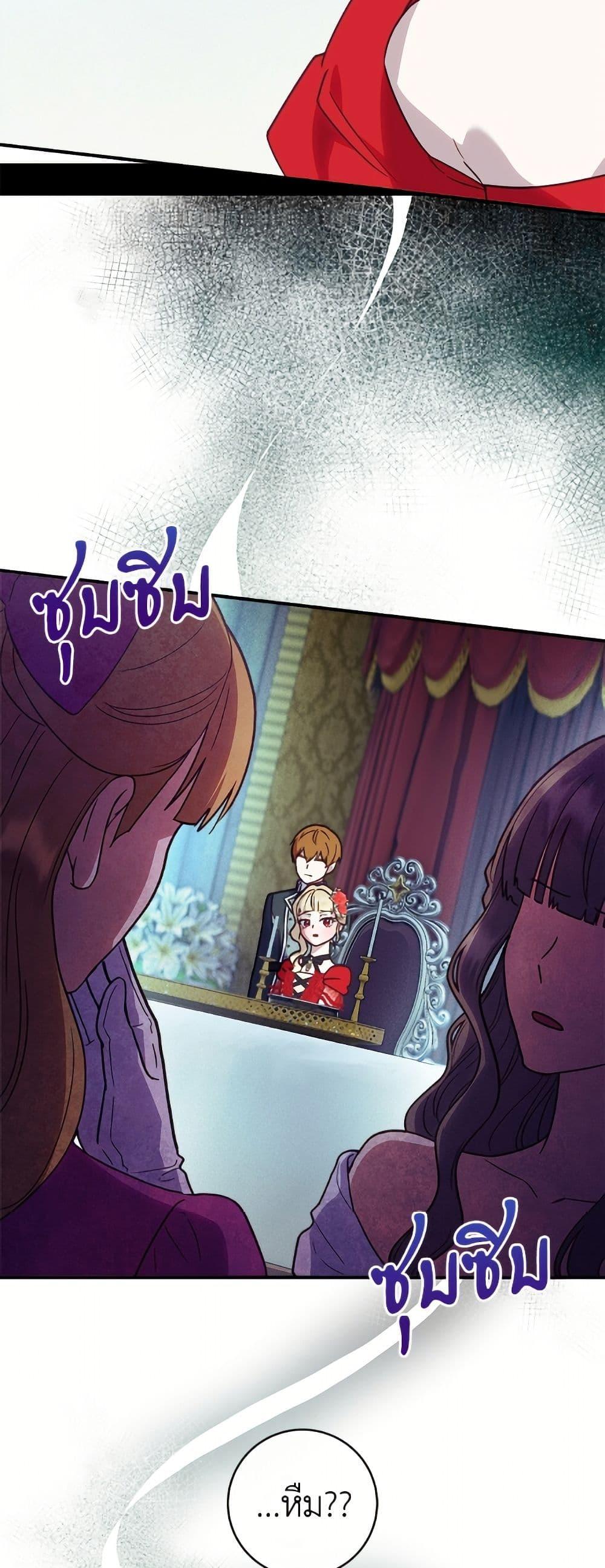 Manga-lc-com อ่านมังงะ อ่านการ์ตูน ออนไลน์ ฟรี I’ll Predict Your Happy Ending ตอนที่ 1 2 3 4 5 6 7 8 9 10 11 12 13 14 ฟรี ไม่มีโฆษณา Manga-lc - อ่าน มังงะ อ่าน การ์ตูน ออนไลน์ อ่านมังงะ ฟรี