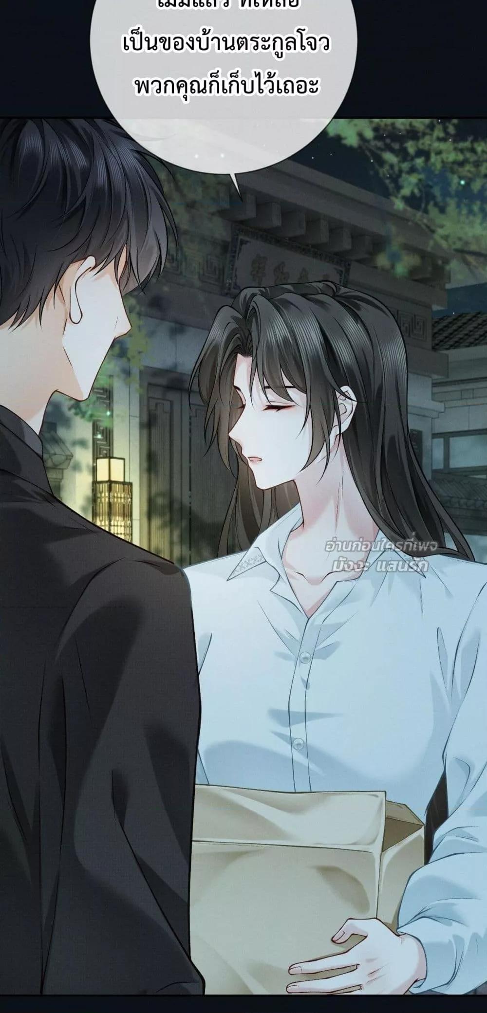 Manga-lc-com อ่านมังงะ อ่านการ์ตูน ออนไลน์ ฟรี DeepLoveSeduc ตอนที่ 1 2 3 4 5 6 7 8 9 10 11 12 13 14 ฟรี ไม่มีโฆษณา Manga-lc - อ่าน มังงะ อ่าน การ์ตูน ออนไลน์ อ่านมังงะ ฟรี