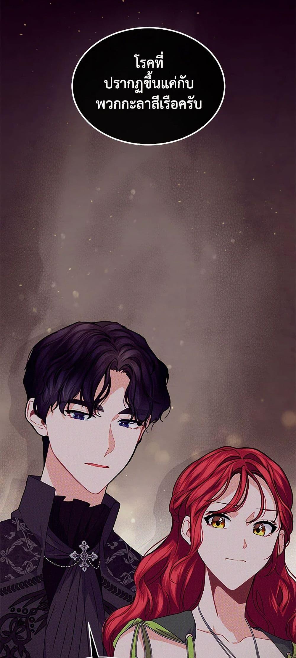 Manga-lc-com อ่านมังงะ อ่านการ์ตูน ออนไลน์ ฟรี The Elegant Sea of Savagery ตอนที่ 1 2 3 4 5 6 7 8 9 10 11 12 13 14 ฟรี ไม่มีโฆษณา Manga-lc - อ่าน มังงะ อ่าน การ์ตูน ออนไลน์ อ่านมังงะ ฟรี