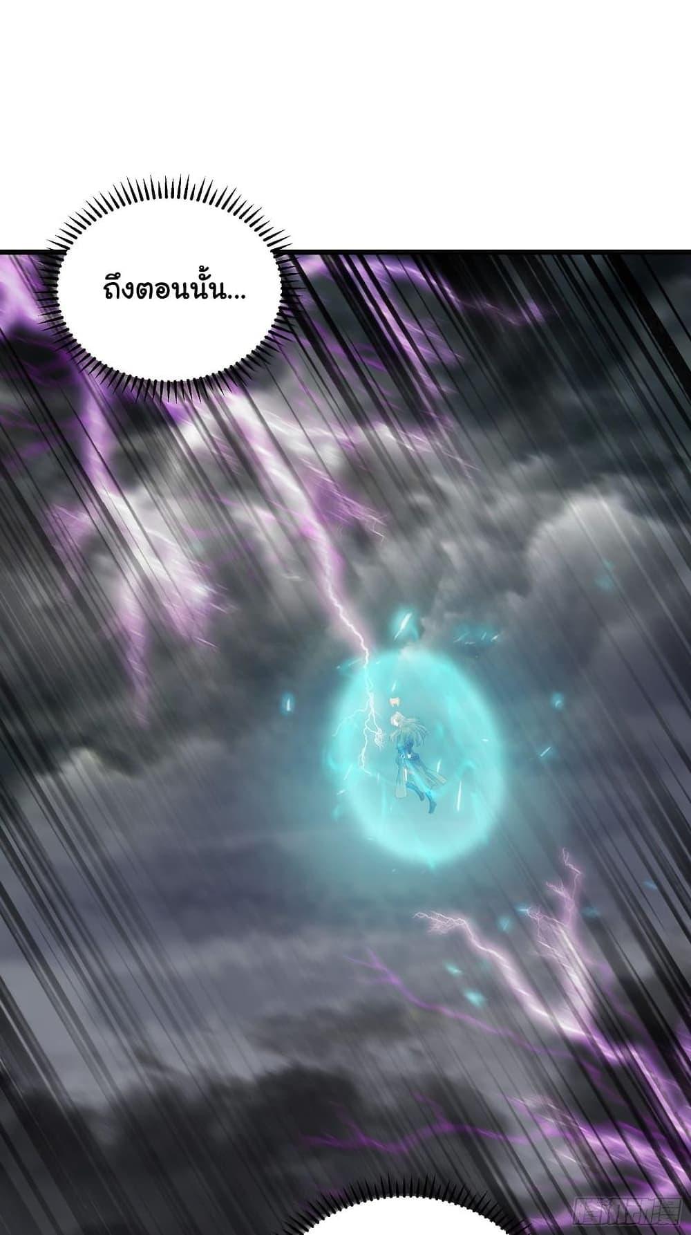 Manga-lc-com อ่านมังงะ อ่านการ์ตูน ออนไลน์ ฟรี Cultivating Immortality Requires a Rich Woman ตอนที่ 1 2 3 4 5 6 7 8 9 10 11 12 13 14 ฟรี ไม่มีโฆษณา Manga-lc - อ่าน มังงะ อ่าน การ์ตูน ออนไลน์ อ่านมังงะ ฟรี