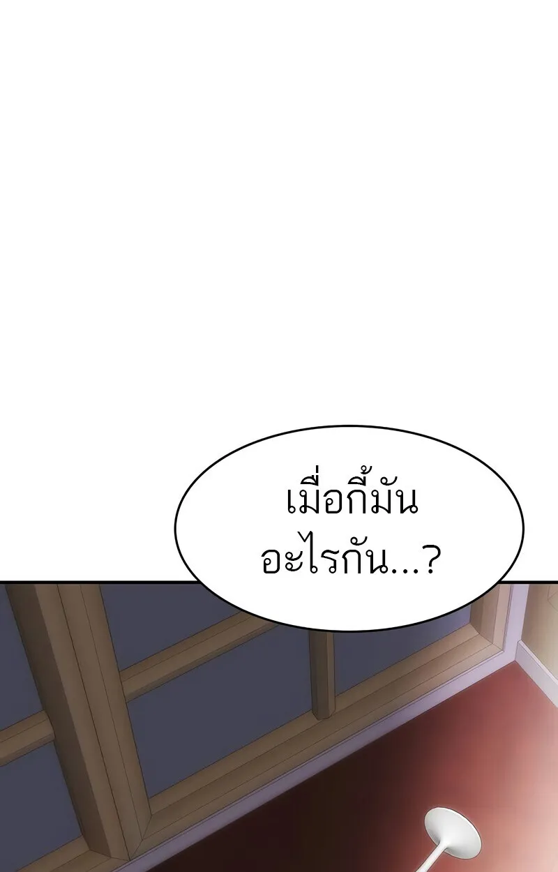 Manga-lc-com อ่านมังงะ อ่านการ์ตูน ออนไลน์ ฟรี Bloodhound’s Regression Instinct ตอนที่ 1 2 3 4 5 6 7 8 9 10 11 12 13 14 ฟรี ไม่มีโฆษณา Manga-lc - อ่าน มังงะ อ่าน การ์ตูน ออนไลน์ อ่านมังงะ ฟรี