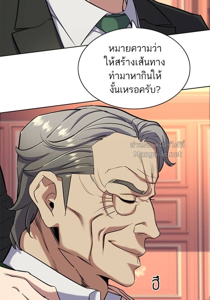 Doujin-Lc- อ่าน โดจิน มังฮวา เกาหลี ญี่ปุ่น จีน แปลไทย Reborn Rich ตอนที่ 1 2 3 4 5 6 7 8 9 10 11 12 13 14 ฟรี ไม่มีโฆษณา อ่าน โดจิน Manhwa เกาหลี ญี่ปุ่น จีน เรามีครบ คัดมาให้เน้นๆ โดจิน 18+ รับประกันความฟินโดย Doujin Lc