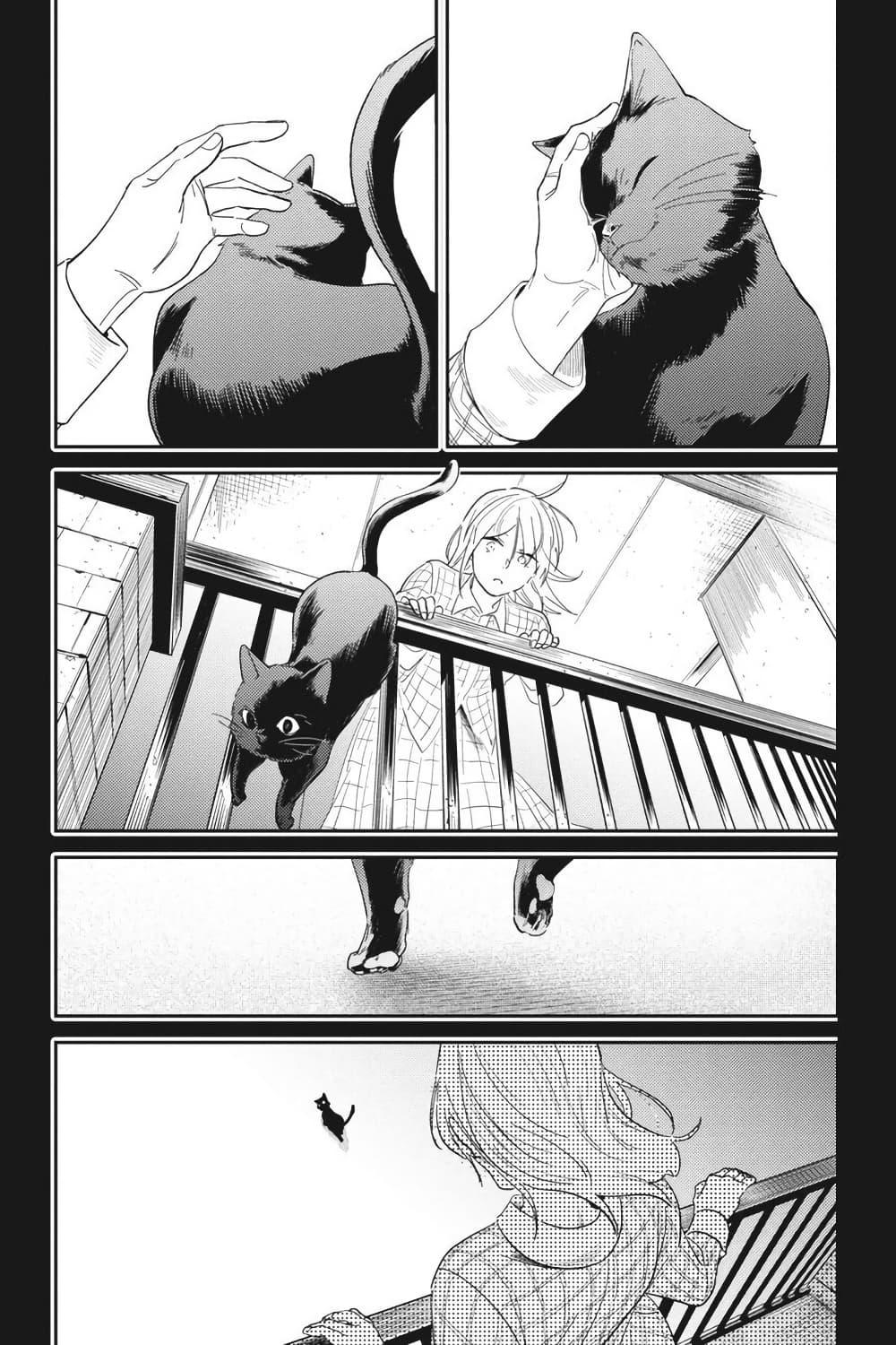 Manga-lc-com อ่านมังงะ อ่านการ์ตูน ออนไลน์ ฟรี Koroshi Ai ตอนที่ 1 2 3 4 5 6 7 8 9 10 11 12 13 14 ฟรี ไม่มีโฆษณา Manga-lc - อ่าน มังงะ อ่าน การ์ตูน ออนไลน์ อ่านมังงะ ฟรี