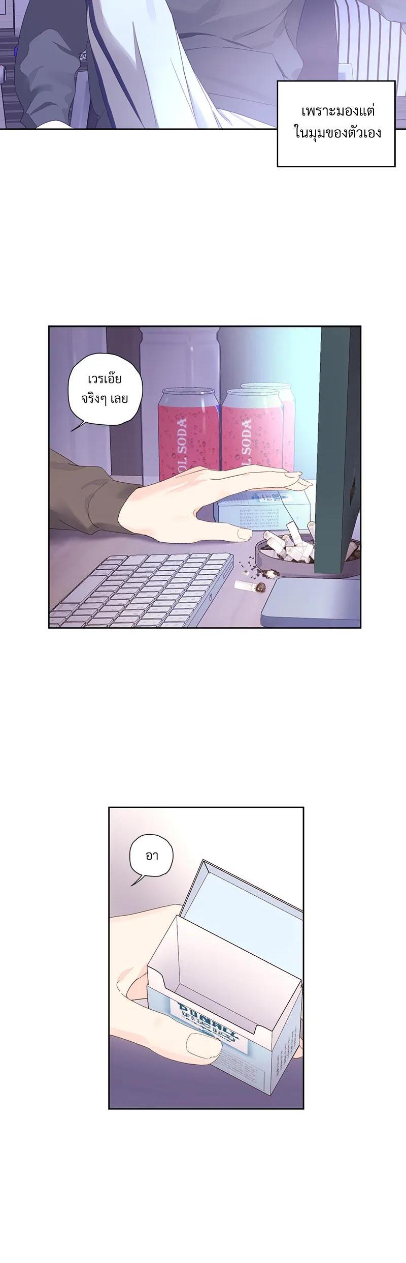 Manga-lc-com อ่านมังงะ อ่านการ์ตูน ออนไลน์ ฟรี 4 Week Lovers ตอนที่ 1 2 3 4 5 6 7 8 9 10 11 12 13 14 ฟรี ไม่มีโฆษณา Manga-lc - อ่าน มังงะ อ่าน การ์ตูน ออนไลน์ อ่านมังงะ ฟรี