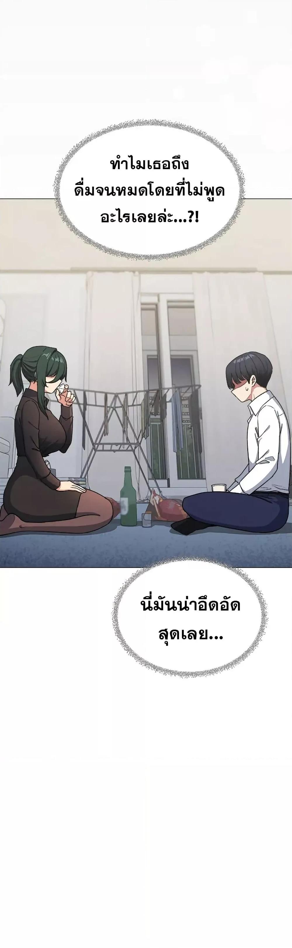 Doujin-Lc- อ่าน โดจิน มังฮวา เกาหลี ญี่ปุ่น จีน แปลไทย Stop Smoking ตอนที่ 1 2 3 4 5 6 7 8 9 10 11 12 13 14 ฟรี ไม่มีโฆษณา อ่าน โดจิน Manhwa เกาหลี ญี่ปุ่น จีน เรามีครบ คัดมาให้เน้นๆ โดจิน 18+ รับประกันความฟินโดย  Doujin Lc