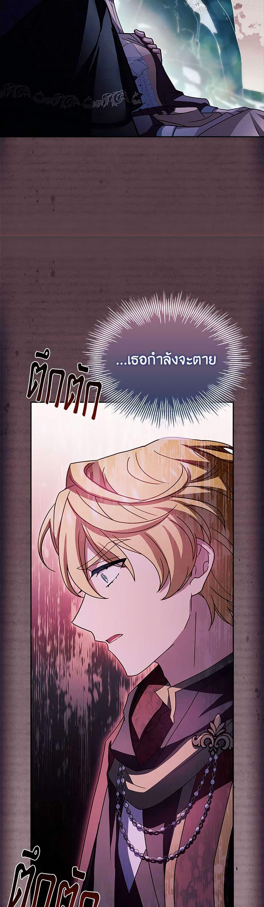 Manga-lc-com อ่านมังงะ อ่านการ์ตูน ออนไลน์ ฟรี The Lady Needs a Break ตอนที่ 1 2 3 4 5 6 7 8 9 10 11 12 13 14 ฟรี ไม่มีโฆษณา Manga-lc - อ่าน มังงะ อ่าน การ์ตูน ออนไลน์ อ่านมังงะ ฟรี