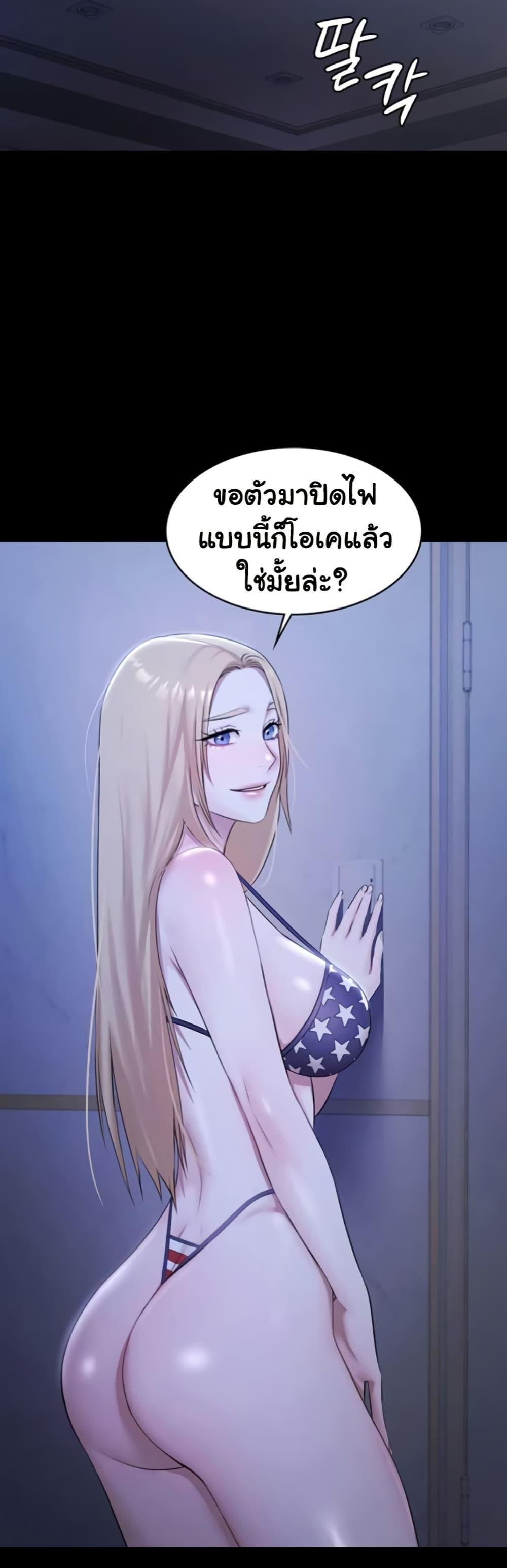 Doujin-Lc- อ่าน โดจิน มังฮวา เกาหลี ญี่ปุ่น จีน แปลไทย Pool Party ตอนที่ 1 2 3 4 5 6 7 8 9 10 11 12 13 14 ฟรี ไม่มีโฆษณา อ่าน โดจิน Manhwa เกาหลี ญี่ปุ่น จีน เรามีครบ คัดมาให้เน้นๆ โดจิน 18+ รับประกันความฟินโดย  Doujin Lc