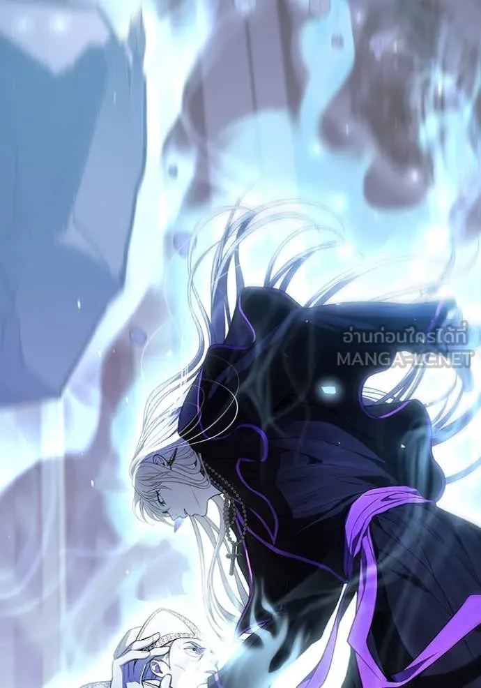 ห้องนอนลับ ตอนที่ 147 รูปที่ 50