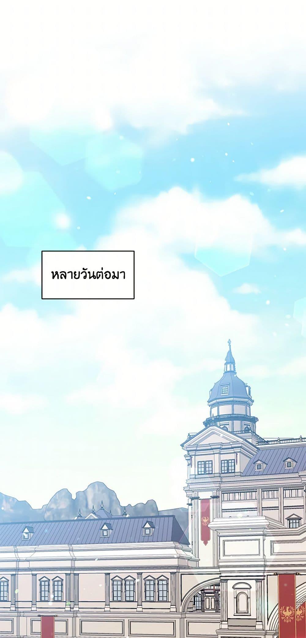 Manga-lc-com อ่านมังงะ อ่านการ์ตูน ออนไลน์ ฟรี My Goal is to Live a Long ตอนที่ 1 2 3 4 5 6 7 8 9 10 11 12 13 14 ฟรี ไม่มีโฆษณา Manga-lc - อ่าน มังงะ อ่าน การ์ตูน ออนไลน์ อ่านมังงะ ฟรี