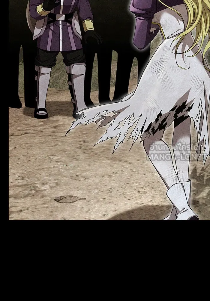 เอาชีวิตรอดในเกมฉบับคนเถื่อน ตอนที่ 44 รูปที่ 21