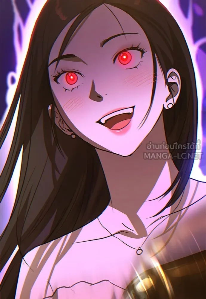 บันทึกรักลูกสาวเจ้าพ่อ ตอนที่ 2 รูปที่ 120