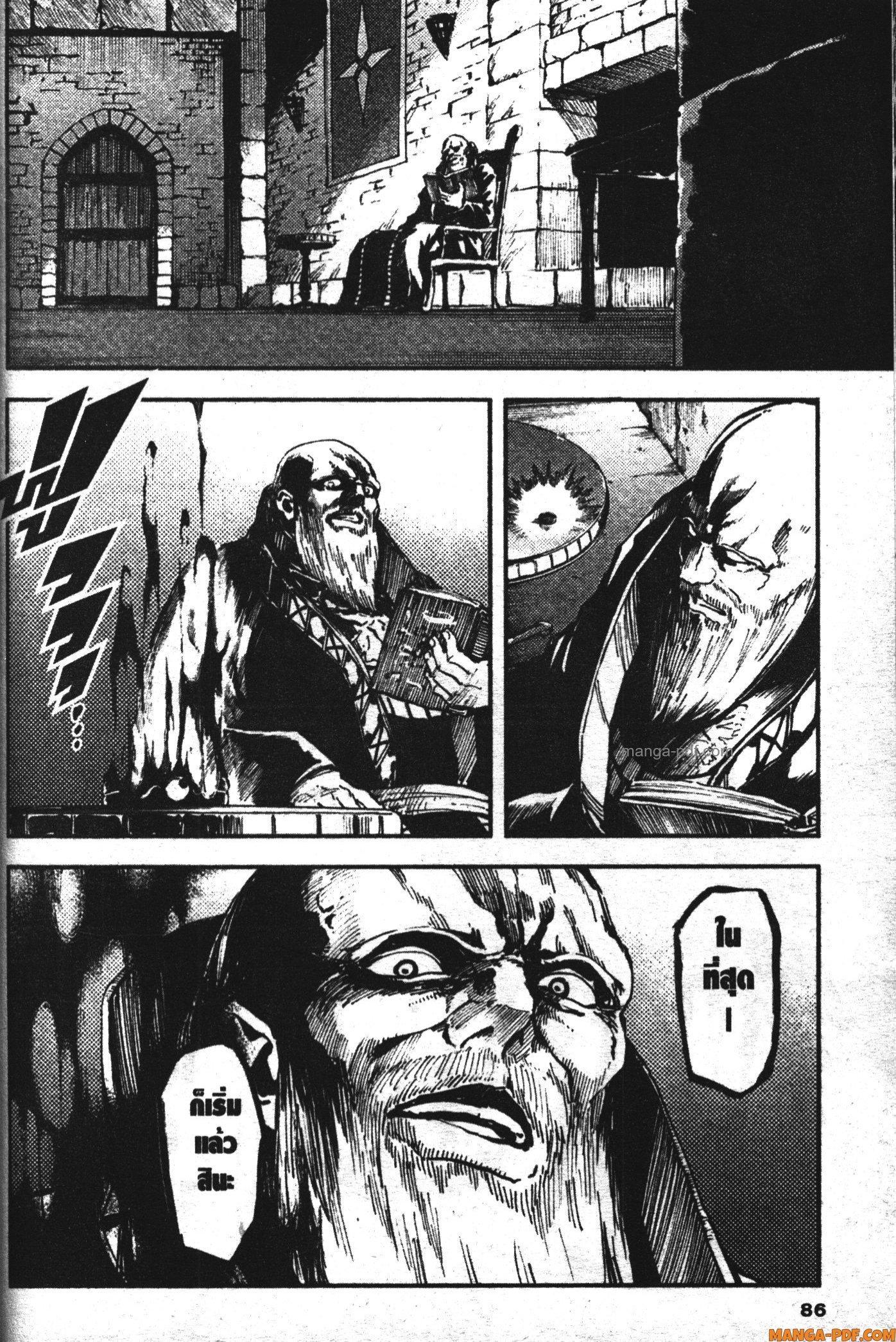 Manga-lc-com อ่านมังงะ อ่านการ์ตูน ออนไลน์ ฟรี Kekkon Yubiwa Monogatari ตอนที่ 1 2 3 4 5 6 7 8 9 10 11 12 13 14 ฟรี ไม่มีโฆษณา Manga-lc - อ่าน มังงะ อ่าน การ์ตูน ออนไลน์ อ่านมังงะ ฟรี