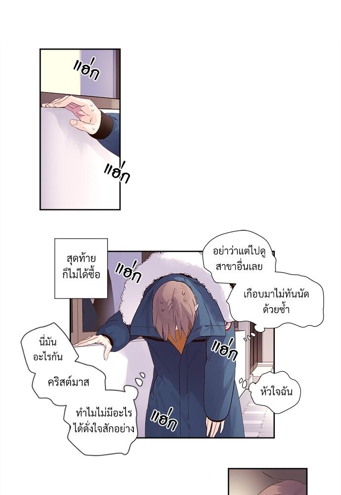 Manga-lc-com อ่านมังงะ อ่านการ์ตูน ออนไลน์ ฟรี 4 Week Lovers ตอนที่ 1 2 3 4 5 6 7 8 9 10 11 12 13 14 ฟรี ไม่มีโฆษณา Manga-lc - อ่าน มังงะ อ่าน การ์ตูน ออนไลน์ อ่านมังงะ ฟรี