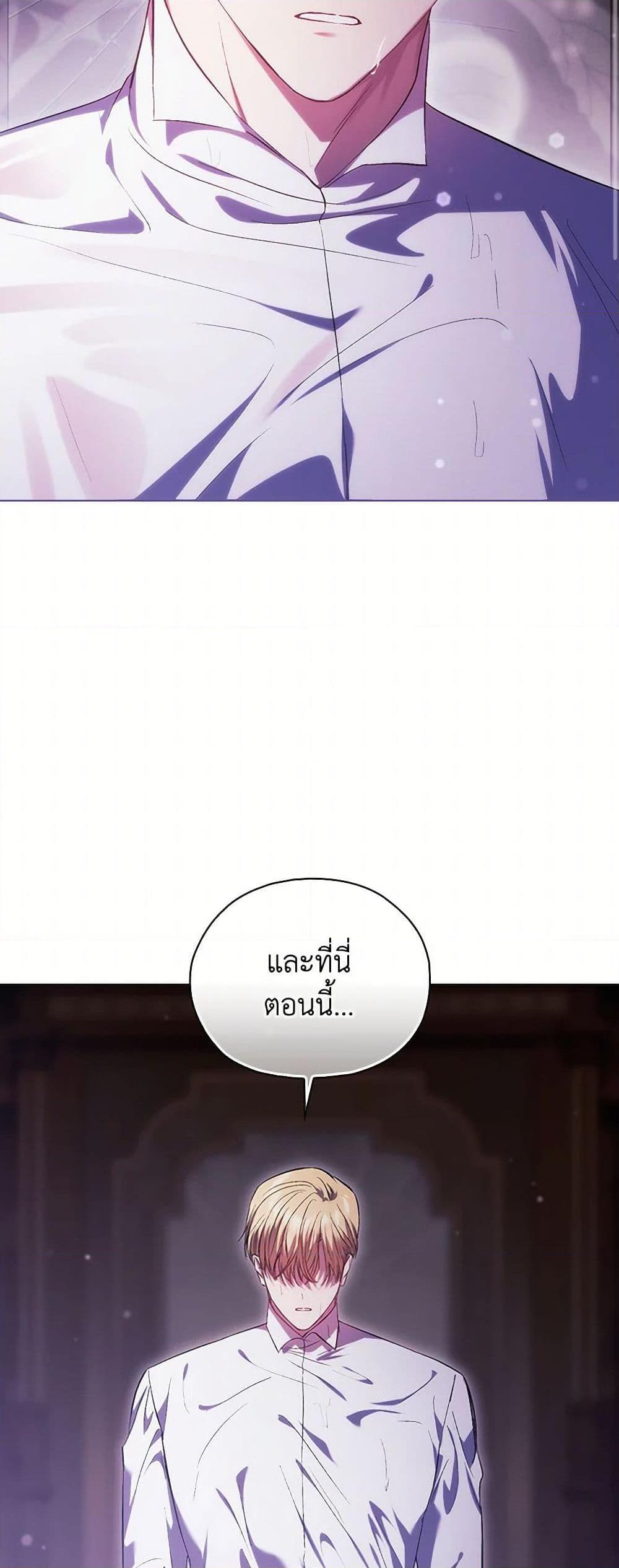 Manga-lc-com อ่านมังงะ อ่านการ์ตูน ออนไลน์ ฟรี I Don’t Trust My Twin Sister Series ตอนที่ 1 2 3 4 5 6 7 8 9 10 11 12 13 14 ฟรี ไม่มีโฆษณา Manga-lc - อ่าน มังงะ อ่าน การ์ตูน ออนไลน์ อ่านมังงะ ฟรี